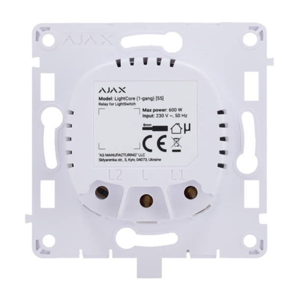 Relé para interruptor de luz inteligente simple - AJ-LIGHTCORE-1G