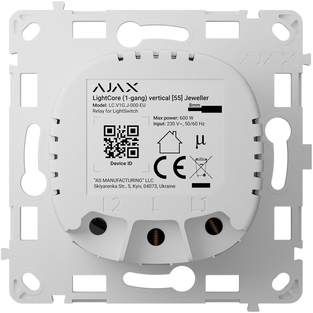Relé interruptor inteligente simple vertical – AJ-LIGHTCORE-1G-VERT
