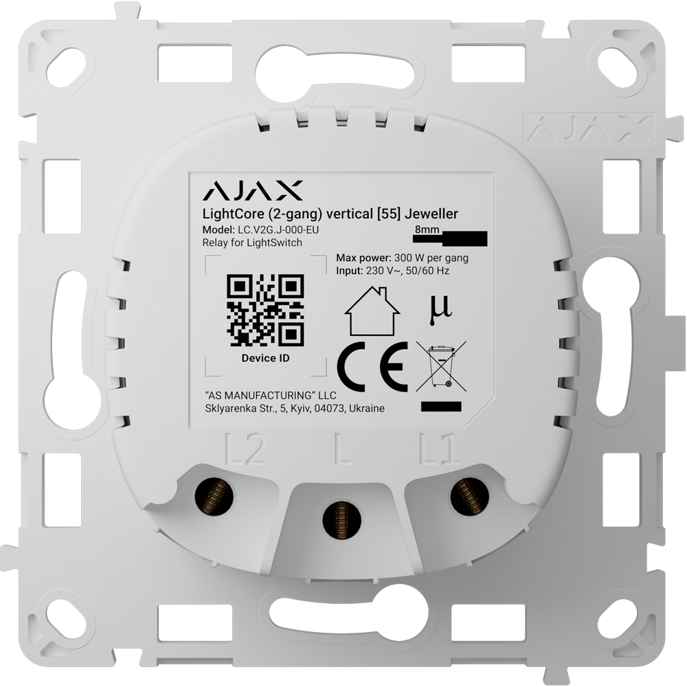 Relé para interruptor inteligente doble vertical – AJ-LIGHTCORE-2G-VERT