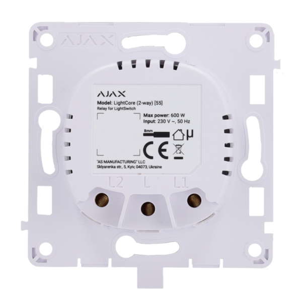 Relé para interruptor de luz conmutable - AJ-LIGHTCORE-2W