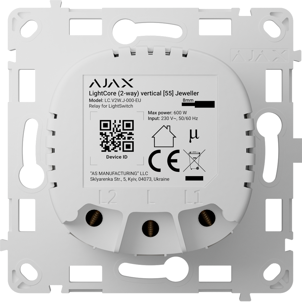 Relé para interruptor de luz conmutable vertical – AJ-LIGHTCORE-2W-VERT