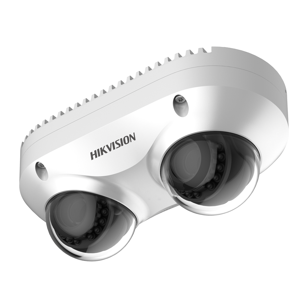 ds videovigilancia cctv