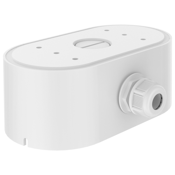 Caja de conexiones - DS-1280ZJ-DE7