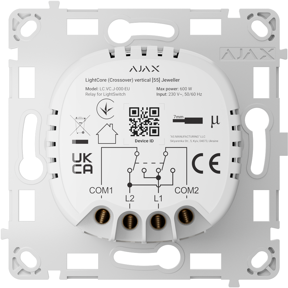 Relé Interruptor Luz Cruce Vertical AJAX LightCore (AJ-LIGHTCORE-CROSS-VERT)